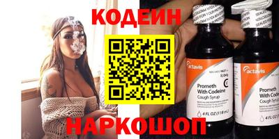 мдпв Белорецк