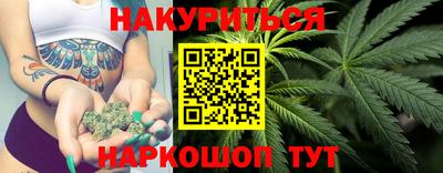 прущие грибы Ачхой-Мартан