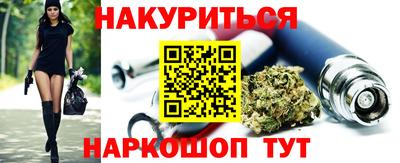 COCAINE Баксан