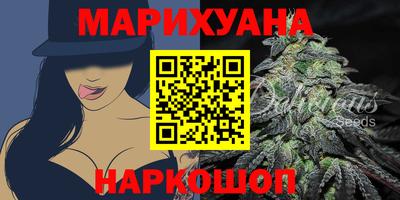 ГАЛЛЮЦИНОГЕННЫЕ ГРИБЫ Белореченск