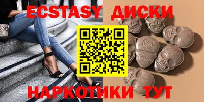 COCAINE Баксан