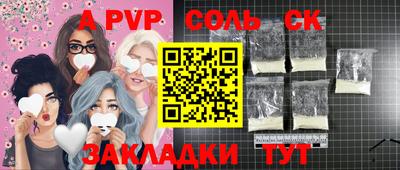 COCAINE Баксан