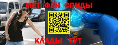 прущие грибы Ачхой-Мартан