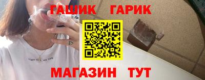 COCAINE Баксан