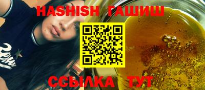 мдпв Белорецк